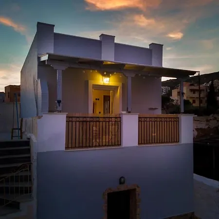 Appartamento Cavos *