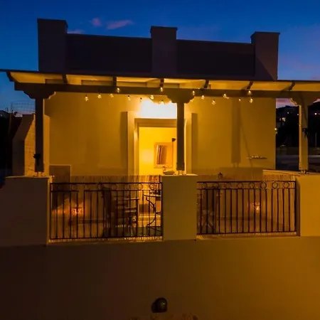 Cavos * ארמופוליס