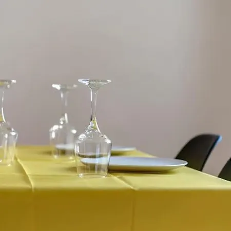 Cavos ארמופוליס