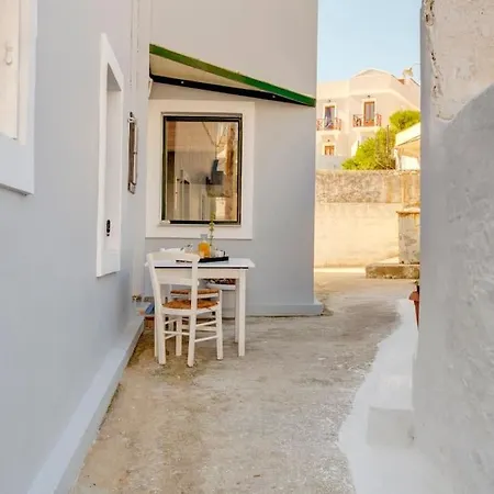 Cavos ארמופוליס