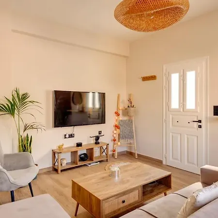 דירה Cavos ארמופוליס